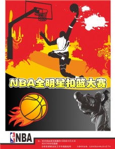 是一种文化