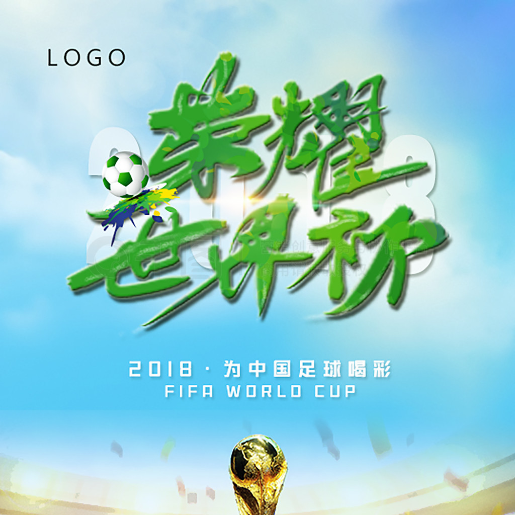 斯的