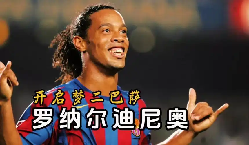 无论是对方